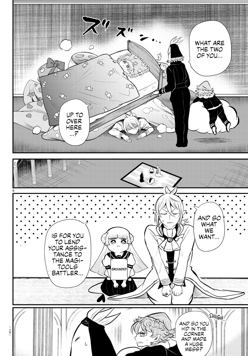 Mairimashita! Iruma-kun, Chapter 334 image 11